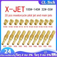 ราคา CL Tech นมหนูเอ็นโปร แดช ได้20ชิ้นตามภาพ ของอยู่ในไทย คาบูเอ็นโปร นมหนูเอ็นโปร นมหนูคาบูแดช นมหนูเคเหลี่ยม คาร์บูเอ็นโปร คาบูแดชแท้ (10635364943)