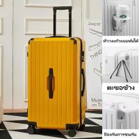 ราคา ที่วางแก้วแบบพับได้ กระเป๋าเดินทาง 28 32 นิ้ว modern วัสดุABS PCแข็งแรงทนทาน ล้อลากคู่360เข็นลื่น ระบบLock 3 รหัส กระเป๋านักเรียน school bags (20874464986)