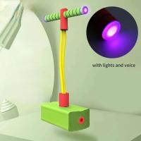 ราคา จั๊มเปอร์โฟมแท่งของเล่นเกมกีฬาสำหรับเด็กเล่นในร่มกลางแจ้งสนุกสนานอุปกรณ์ฟิตเนสปรับปรุงของเล่นฝึกประสาทสัมผัสแบบเด้งสำหรับเป็นของขวัญเด็กผู้ชายเด็กผู้หญิง (21171179665)