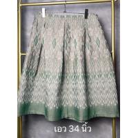 ราคา กระโปรงผ้าไทย กระโปรงผ้าฝ้าย กระโปรงผ้าทอ ทรงวนิดา ทรงสุ่ม อัดกาวทั้งตัว ซิปหลัง ซักแลัวไม่หดไม่ตกสี (18270599635)