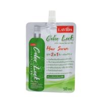 ราคา ซอง ลาวีด้า เคราติน แฮร์ ทรีทเมนท์ Lavida Keratin Hair Treatment (20803498096)
