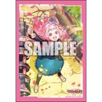 ราคา Bushiroad Sleeve Collection Mini Cardfight Vanguard Kyouka Hazeritto Lutecia Rirufa Medieru Michu (20584757684)