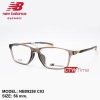 ราคา New Balance กรอบแว่นสายตา รุ่น NB09258 ราคาพิเศษทักแชท (18789678755)
