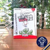 ราคา No Thank Stroke of Luck Schone Sch e Expansion ห่อของขวัญฟรี Boardgame บอร์ดเกม (17422528180)