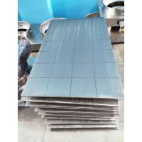 ราคา แผ่นเหล็กหน้าเตาขนมเบื้อง โตเกียว แพนเค๊ก (20666580018)