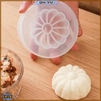 ราคา ใหม่สำหรับ Tuesqin YU แม่พิมพ์อบขนมพายทำเกี๊ยวซ่าแบบทำมือแม่พิมพ์เกรดอาหารแม่พิมพ์ทำเค้กรูปพระจันทร์อุปกรณ์อบขนมจีน (20318186415)