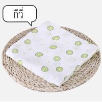 ราคา ผ้าห่อตัวเด็ก ผ้าห่อตัวมัสลิน ผ้าห่อตัวมัสลินคอตตอน Muslin Swaddles ผ้าห่อตัว ผืนใหญ่ ขนาด120x110 cm (14654108395)