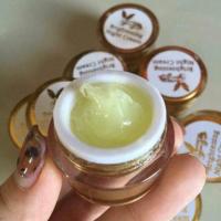 ราคา ไนท์ครีม มาเชอรี่ บาย จูมิ Machere by jumi N ht Cream ขนาด 5 กรัม (9189792471)