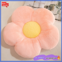 ราคา ดอกเดซี่ยัดไส้35ซม รูปทรงดอกทานตะวัน Bantal Kursi เด็กผู้หญิงเด็กน้อยหมอนรองนั่งห้องนอนของเล่นตุ๊กตาหมอนอิงโซฟา (20477067027)