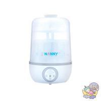 ราคา Nanny เครื่องนึ่งขวดนม เครื่องนึ่งขวดนมไฟฟ้า 3 IN 1 พร้อมอบแห้ง รับประกันนาน 1 ปี (5856452217)