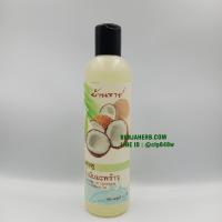 ราคา แชมพู น้ำมันมะพร้าว 300 มล บ้านราช (8818792448)