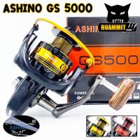 ราคา รอกตกปลา รอกสปินนิ่งอาชิโน่ ASHINO GS 1000 6000 NEW 2021 คละสี (9699449571)