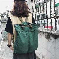 ราคา Uniqlo backpack and 2023 New ins fire feeling girl han edition New canvas travel backpack backpack 2022 female leisure bag what you (19934400689)