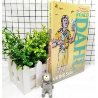 ราคา Roald dahl roald dahlเวอร์ชั่นภาษาอังกฤษ (3849408565)