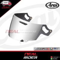 ราคา ARAI VISOR RX7X V CHEASER X QV PRO RENEGADE ชิลด์หมวกอาราอิ RX7V (1381094978)