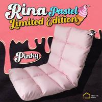 ราคา ส่งฟรี โซฟานั่งพื้น Premium PU รุ่น Rina 50x110cm ปรับได้ 6 ระดับ สี Pinky ชมพูพาสเทล โซฟานอนปรับได้ เก้าอี้ญี่ปุ่น เก้าอี้นั่งพื้น โซฟาเข้ามุม (4570412991)