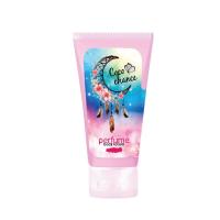 ราคา NEW Momiji โลชั่นน้ำหอม กลิ่นโคโค่เชนช์ สีชมพู น้ำหอมฟีโรโมน พร้อมบำรุงผิว ขนาด 70 กรัม พร้อมส่ง (21086011345)