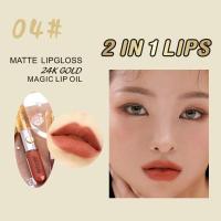 ราคา HASAYA GIRL 2IN1 Lips ลิป 2หัว ลิปสติกเนื้อแมทต์ และ เมจิกลิปกลอส ภายในแท่งเดียว (21013041586)