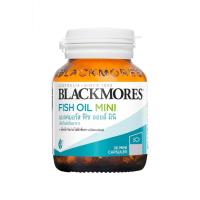 ราคา ผลิตภัณฑ์อาหารเสริม Blackmores แบลคมอร์ส โอเดอร์เลส ฟิช ออยล์ มินิแคป 30 แคปซูล บรรจุ (20809287938)