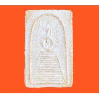 ราคา พระเครื่อง พระสมเด็จ พระสมเด็จหลวงปู่ภู วัดอินทร์วิหาร (20742797985)