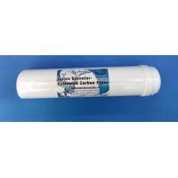 ราคา ไส้กรองคาร์บอน คาร์บอน inline carbon block filter post carbon ใหญ่ ไส้กรองที่ 4 ที่ใส่กับ เครื่องกรองน้ำ 5 ขั้นตอน น้ำ ไส้กรอง กรอง (12383061566)