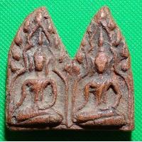 ราคา พระขุนแผน พรายคู่ (12060334158)