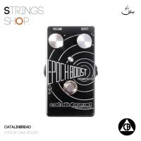ราคา เอฟเฟคกีตาร์ Catalinbread EPOCH BOOST Strings Shop (10901105772)