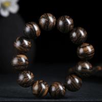 ราคา Genuine Bodhisattva Chess Agarwood Old Material Bracelet 108 Buddha Beads Laoshan Sandalwood Rosary Beads for Men and Women Qinan Sinking Water Bracelet (19767409405)