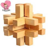 ราคา ไม้แบบจีนดั้งเดิมสิบสี่ล็อคสำหรับผู้ใหญ่ของเล่นล็อคปริศนาเด็ก (19935490379)