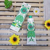 ราคา LOCCITANE 5 Shea Sparkling Leaves Light Whipped Hand Cream 150ml ครีมบำรุงมือ แฮนด์ครีม (21232245059)