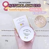 ราคา แป้งฝุ่นกันแดด THE FACE SHOP NATURAL SUN ECO NO SHINE SUN POWDER SPF30 PA ขนาด 13g (19823364692)