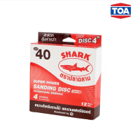 ราคา TOA SHARK กระดาษทรายกลม 4 นิ้ว หลังสักหลาด ตรา ปลาฉลาม ผลิตจากเม็ดทรายสังเคราะห์ กระดาษทรายกลม หลังขน (17996683973)