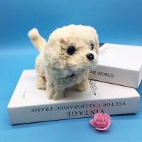 ราคา พร้อมส่งในไทย ตุ๊กตาน้องหมา ของเล่นหมาเดินได้ ใส่ถ่าน AA 2 ก้อน (17300552032)