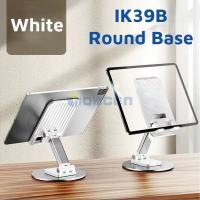 ราคา INOVAGEN ที่วางโทรศัพท์ขาตั้งแท็บเล็ตหมุนได้ 360ที่จับแบบตั้งโต๊ะพับได้สำหรับแท็บเล็ต โทรศัพท์ตั้งแต่4 7 ถึง11 ที่วางโต๊ะปรับความสูงได้ (17327566599)