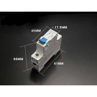 ราคา ลูกเซอร์กิต เบรคเกอร์ลูกย่อย 1P 2P 3P 4P (16401676042)