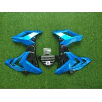 ราคา กาบข้าง MSX125 SF เอ็มเอสเอ็กซ์ 125เอสเอฟ ทรงS1000 สีน้ำเงินแก้ว ปีเก่าไฟตากลมใส่ไม่ได้ ผลิตจากวัสดุพลาสติก ABS อย่างดีแข็งแรงทนทานติดตั้งง่าย (14426483427)