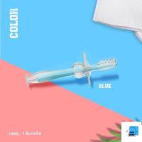 ราคา ES แปรงสีฟันเด็ก ซิลิโคน เดือน ขึ้นไป เนื้อนิ่ม สำหรับ เด็กหัดแปรงฟัน ทำความสะอาดฟัน E413 ปลีก ส่ง LoveBaby (15085700440)