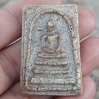 ราคา พระเครื่อง พระสมเด็จวัดระฆัง สมเด็จพุฒาจารย์โตพรหมรังษี (14205419456)