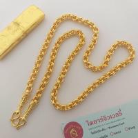 ราคา สร้ยอคอลายห่วงคู่ หนัก 2 บาท ทองชุบ ทองปลอม ทองโคลนนิ่ง ทนกว่าทองไมครอน (14149649602)