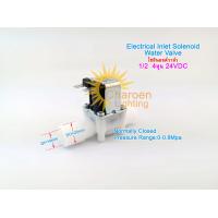 ราคา สต๊อกในไทย โซลินอยด์วาล์วน้ำ ตู้น้ำหยอดเหรียญ วาล์วไฟฟ้า วาล์วน้ำ 1 2 4หุน 12V 24V 220V Electrical Inlet Solenoid Water Valve for Water Dispense Electric Solenoid Valve Magnetic (14204774952)