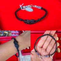ราคา กำไลข้อมือ หางช้างไทยถักแบบพิรอดข้อต่อเงินแท้ กำไลมงคล หางช้าง แท้ (12497213680)