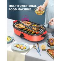 ราคา เตาย่าง เตาปิ้งย่าง เตาย่างไฟฟ้า DKS 309 กระทะปิ้งย่าง BBQ ย่างเนย เตาไฟฟ้าอเนกประสงค์ กระทะปิ้งย่างไฟฟ้า (11845068649)