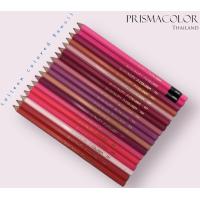 ราคา ดินสอสี Colleen จำหน่ายแบบแยกแท่ง กลุ่มสีชมพู (21055026611)