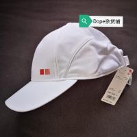 ราคา Spot Uniqlo Federer RF ออสเตรเลียเปิดสไตล์วิมเบิลดันเปิด Doha US เปิดสวิสเสื้อเทนนิสกางเกงเทนนิส (20503321717)