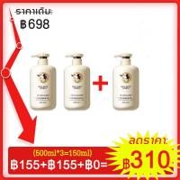 ราคา ครีมขาวดังในtiktok ครีมผิวขาวไว 100 ไวท์เทนนิ่งทั้งตัว 500ML ครีมผิวขาวเร็ว ครีมบำรุงผิว โลชั่นบำรุงผิว โลชั่นผิวขาว ครีมทาผิวขาว ครีมทาผิว (19395076547)