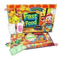 ราคา เกมเศรษฐีฟาสฟู้ด fast food มาร่วมเปิดร้านอาหารที่ชื่นชอบ ในรูปแบบเกมเศรษฐีกัน (19344172556)