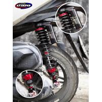 ราคา Yss G sport Smooth ความสูง430 395mm สำหรับForza350Forza300 (17438530762)