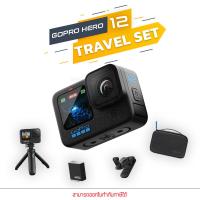 ราคา GoPro Hero 12 Black Travel Set Action Camera (20497090247)