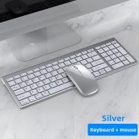 ราคา joa bluetooth keyboard 2 4g wireless keyboard and mouse set three mode wireless keyboard and mouse combo multi decharger set for windows office mkeyboard and ios for android (20496480689)