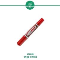 ราคา Horse ตราม้า ปากกาเคมี 2 หัว ปากกาเมจิก ปากกาเคมีตราม้า หมึกดำ แดง และน้ำเงิน (11627744080)